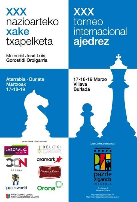 XXX · 2023 · kartela